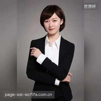 马宜